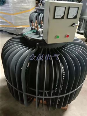 三相油式調(diào)壓器200KVA